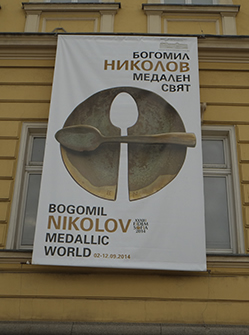 Nikolov01